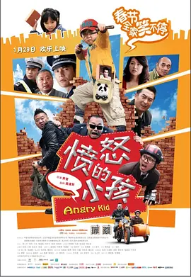 国产精品v欧美精品v日韩