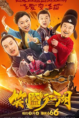 欧美色xxxxx