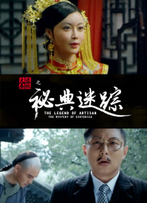 菠萝菠萝蜜影院在线观看高清